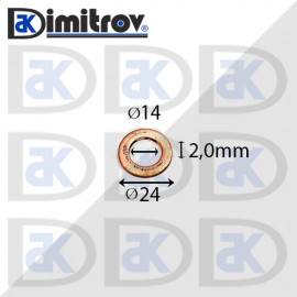 Дифтунга Ø 14 х Ø 24 х 2 mm медна